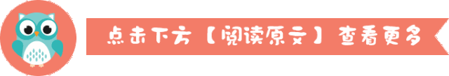 「简讯」“东方美谷研究院”揭牌-4.jpg