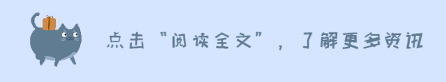 「简讯」“东方美谷研究院”揭牌-1.jpg