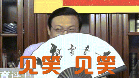老司机上线，告诉你如何撩妹，套路就是“得寸进尺”！-1.jpg
