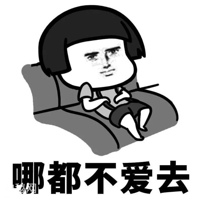 如果发现朋友有这些症状，我们要注意了-3.jpg