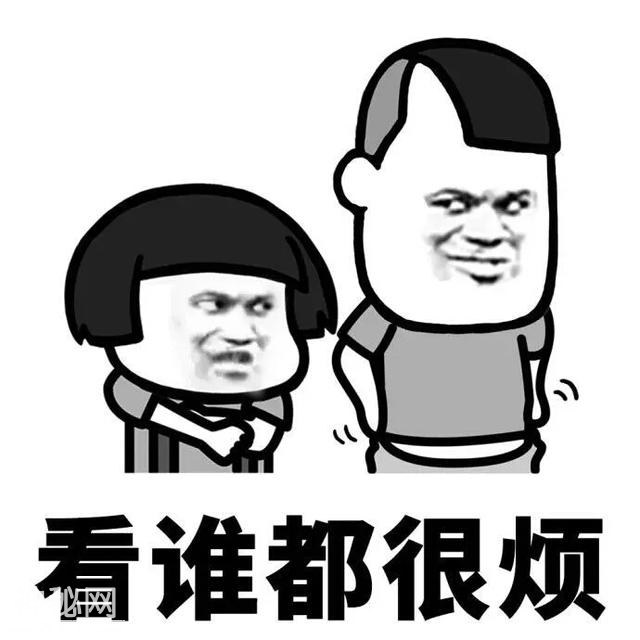 如果发现朋友有这些症状，我们要注意了-5.jpg