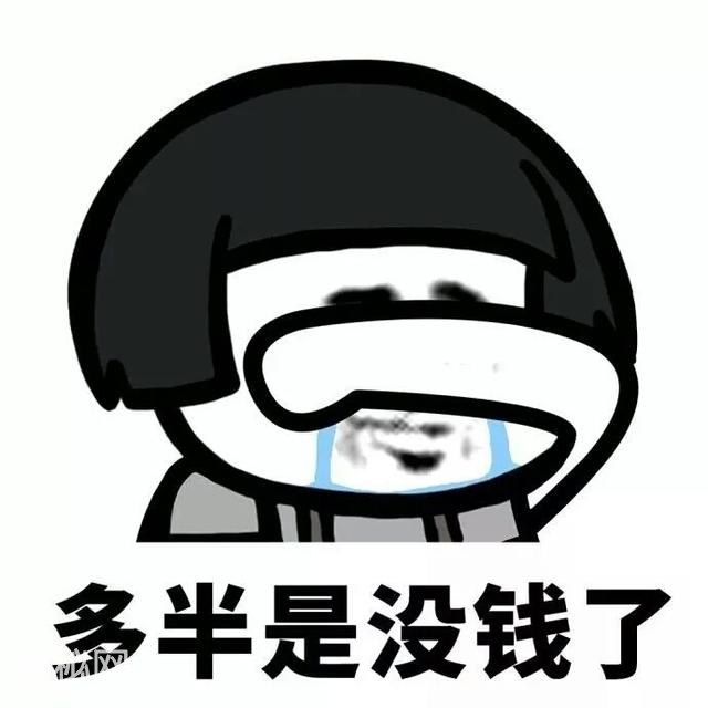 如果发现朋友有这些症状，我们要注意了-8.jpg