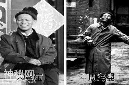 传说隔几百年就会出现一个和你一模一样的人，看到这些照片我信了-7.jpg