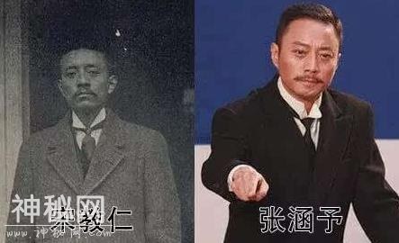 传说隔几百年就会出现一个和你一模一样的人，看到这些照片我信了-6.jpg