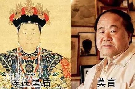 传说隔几百年就会出现一个和你一模一样的人，看到这些照片我信了-2.jpg