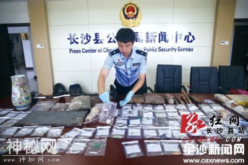 长沙县警方一举摧毁一盗墓团伙 刑拘9人-1.jpg