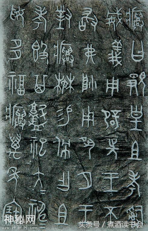 华夏文化文物篇总结，小编告诉你什么文物最有价值-10.jpg