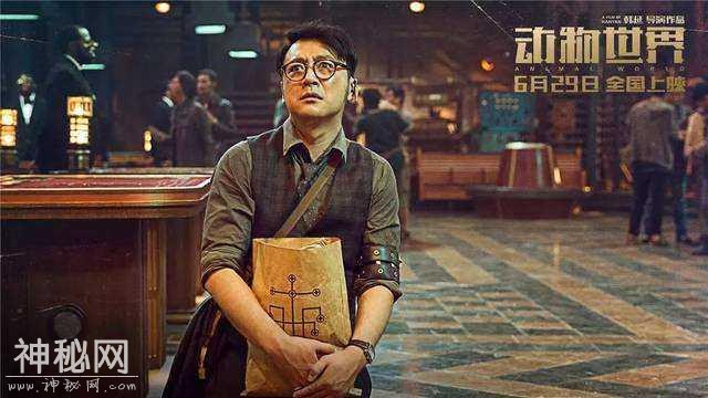动物世界破4亿，我不是药神破10亿，李易峰徐峥创国产电影新曙光-3.jpg