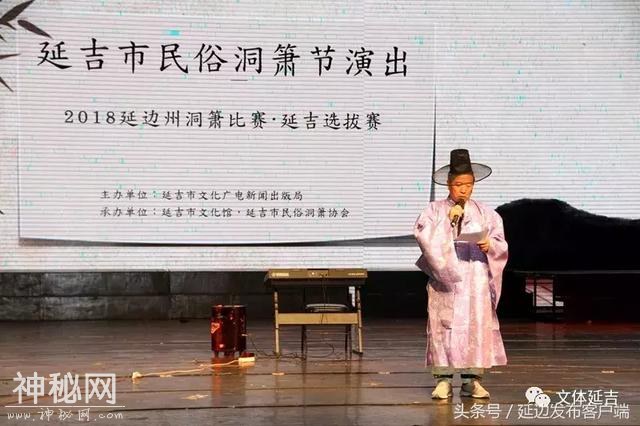 首届延吉市民俗洞箫节暨2018全州洞箫比赛延吉市选拔赛在延举行-5.jpg