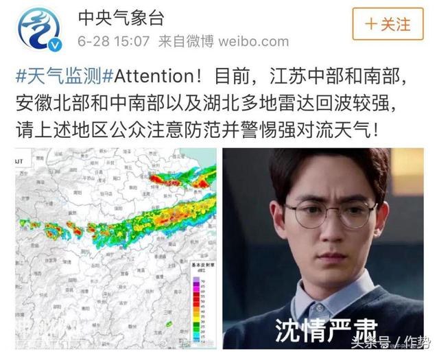 镇魂女孩们心心念念的朱一龙，竟还演过面目全非的“野人”？-3.jpg
