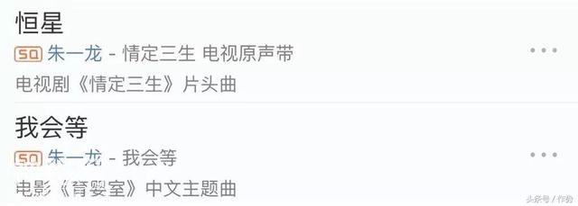 镇魂女孩们心心念念的朱一龙，竟还演过面目全非的“野人”？-16.jpg