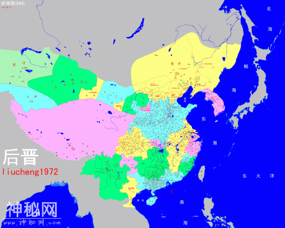 几张图读懂中华历史和版图变迁-24.jpg