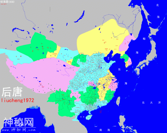 几张图读懂中华历史和版图变迁-23.jpg