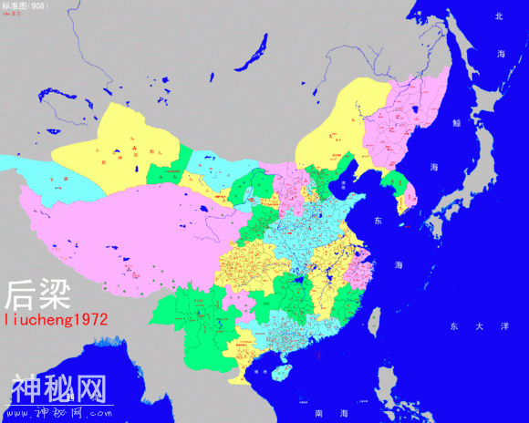 几张图读懂中华历史和版图变迁-22.jpg