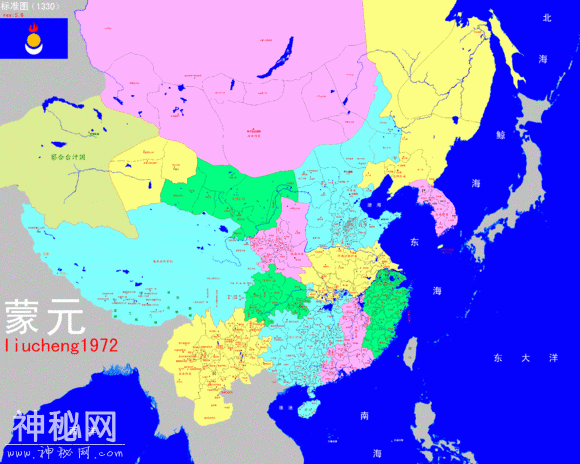 几张图读懂中华历史和版图变迁-32.jpg