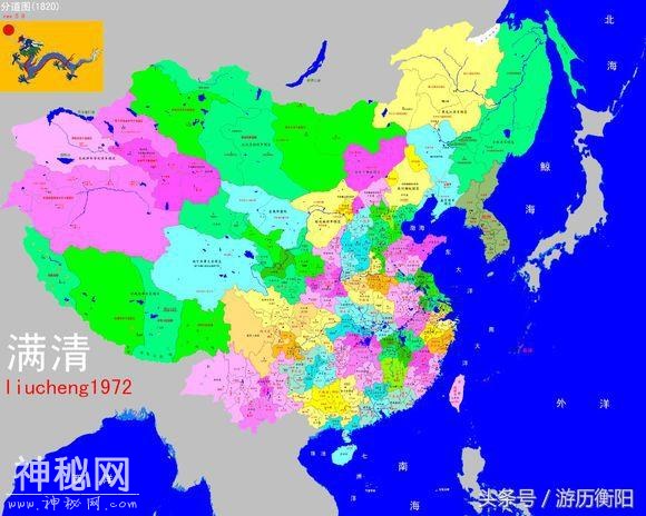 几张图读懂中华历史和版图变迁-42.jpg
