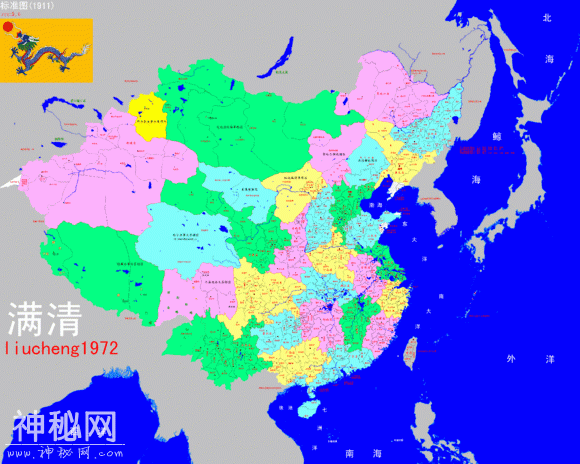几张图读懂中华历史和版图变迁-43.jpg