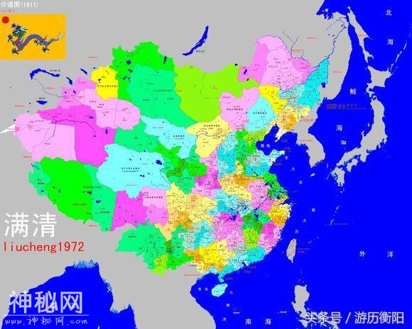 几张图读懂中华历史和版图变迁-44.jpg
