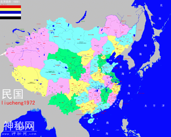 几张图读懂中华历史和版图变迁-45.jpg