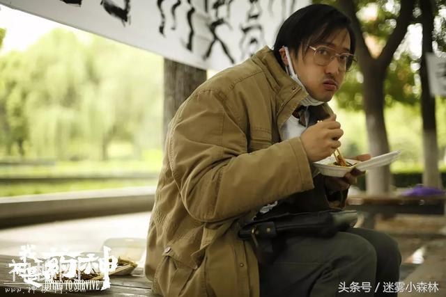 《动物世界》：被低估的电影，败给的不止是药神，还有流量明星！-7.jpg