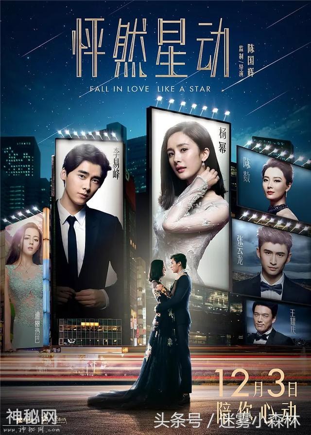 《动物世界》：被低估的电影，败给的不止是药神，还有流量明星！-4.jpg