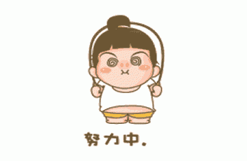 吃药不如出汗，出汗的好处你知道吗？-2.jpg