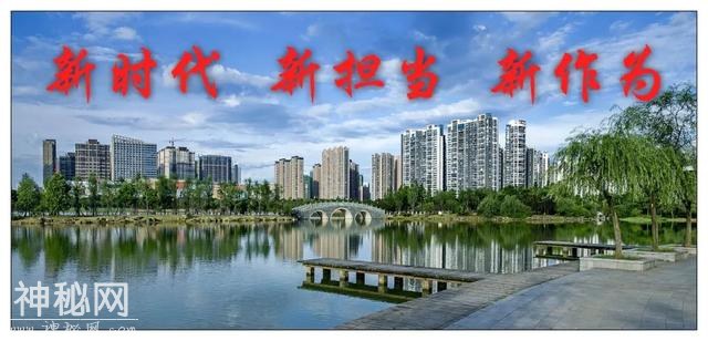 历史上的7月19日-2.jpg