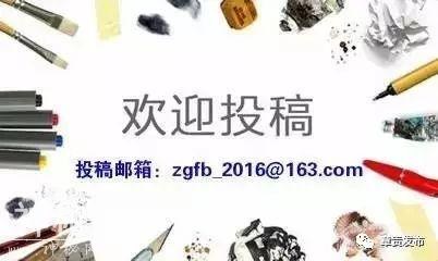 历史上的7月19日-6.jpg