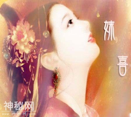 祸世红颜之一：历史上第一位祸水，勾结外相端了夫君老巢-2.jpg