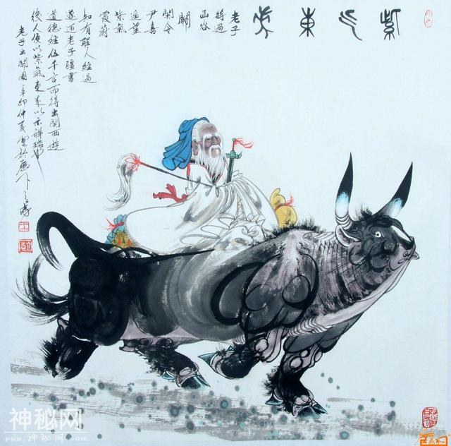 「民俗知识」紫气东来-1.jpg