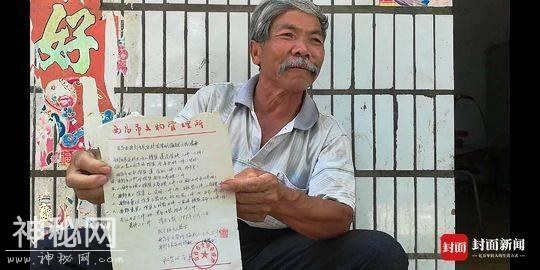 西昌六旬老人30年捐500余件文物 有距今千年的大理国陶罐-2.jpg