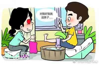 富豪得绝症，承诺对他好就送房！扬州这姑娘信了……-1.jpg