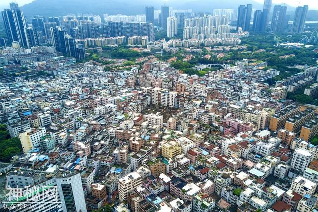 重磅！深圳拟盘活部分历史违建，补缴地价，小产权有望转正-1.jpg