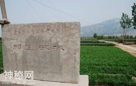 风华齐鲁｜头一遭！“邾”字陶文现身邾国故城遗址-2.jpg