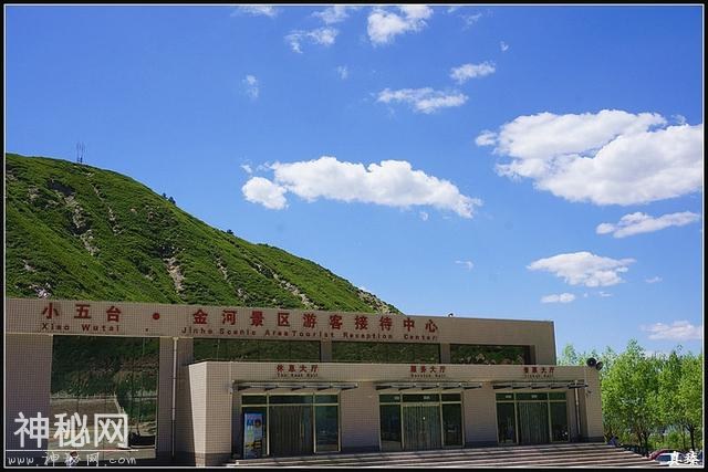 灵秀山水，怡情蔚县，民俗大戏，尽在小五台金河景区-2.jpg