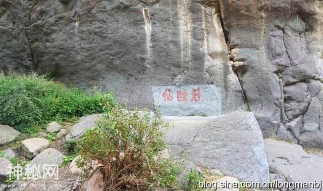 灵秀山水，怡情蔚县，民俗大戏，尽在小五台金河景区-11.jpg