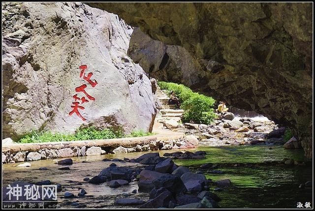 灵秀山水，怡情蔚县，民俗大戏，尽在小五台金河景区-5.jpg