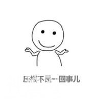 这种药有致癌物？要停药吗？今天，卫健委也发话了-9.jpg