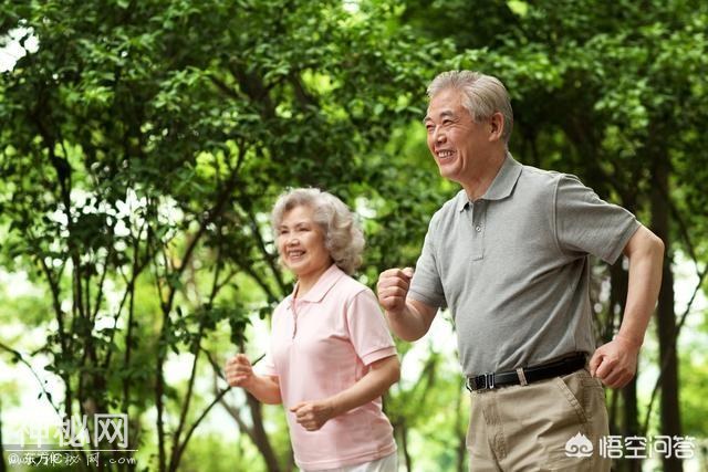 老年人步入晚年生活，身体难免会差，怎么保养才好？-1.jpg