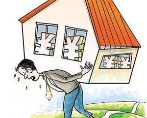 古代的名人“房奴们 ”-1.jpg