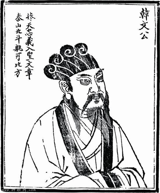 古代的名人“房奴们 ”-4.jpg