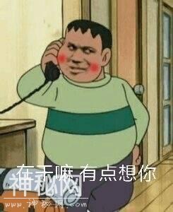这些鸡汤不止毒还搞笑，总有一个会让你笑出来-4.jpg