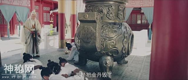 说说电影《天蓬元帅》是如何侮辱道教的-2.jpg