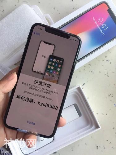 华为虽好，但也不是款款值得入手，就说这款降价再厉害也别入坑！-4.jpg