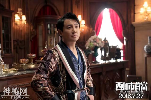 干了这三碗反鸡汤！《西虹市首富》其实比《我不是药神》还悲情！-7.jpg