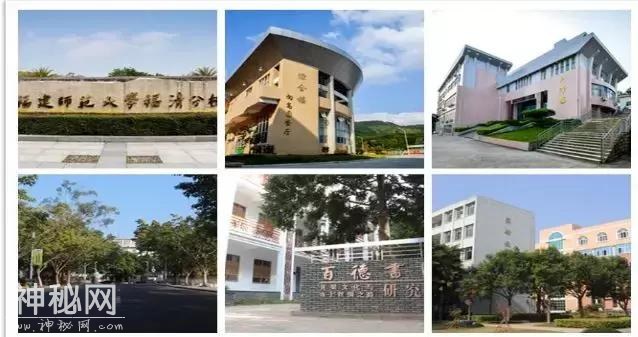 福建师范大学闽南科技学院将更名为“闽南科技学院”！-5.jpg