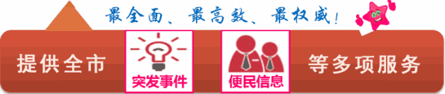 「应急宣教」沈阳发现非洲猪瘟疫情 这是什么病？对人有影响吗？-1.jpg