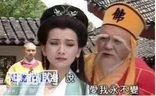 搞笑、太搞笑！-3.jpg