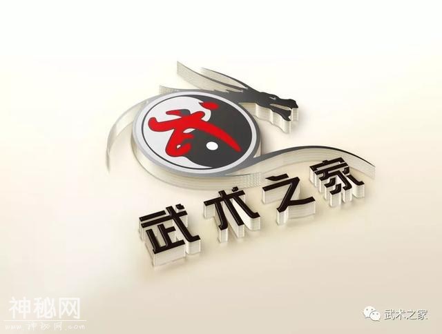 一穴开而百穴开的——海底穴（会阴穴）-1.jpg