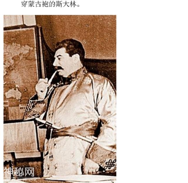 蒙古统治俄罗斯二百多年，但现在的俄罗斯人为何看不出蒙古血统？-3.jpg